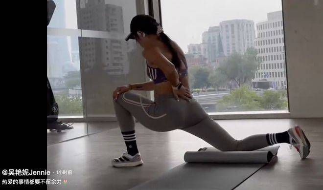 蛋白质娃娃